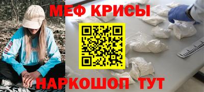 кокаин VHQ Владивосток