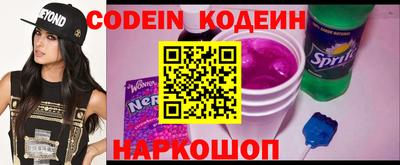 кокаин VHQ Владивосток