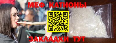 кокаин VHQ Владивосток