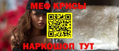 бутират Владимир