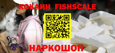 прущая мука Владикавказ