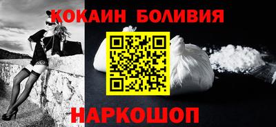 бутират Владимир