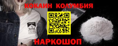 бутират Владимир