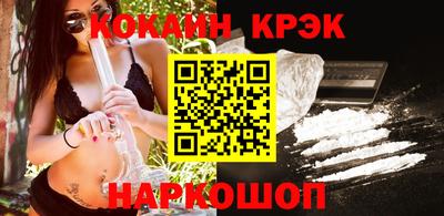 прущая мука Владикавказ