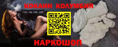 прущая мука Владикавказ