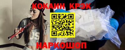 прущая мука Владикавказ