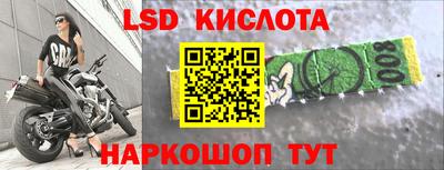 прущая мука Владикавказ