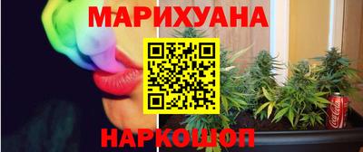 прущая мука Владикавказ