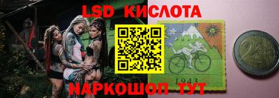 прущая мука Владикавказ