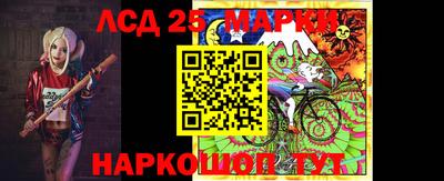 кокаин VHQ Владивосток