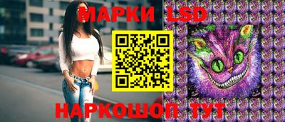 бутират Владимир