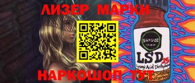 прущая мука Владикавказ