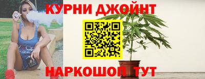 бутират Владимир