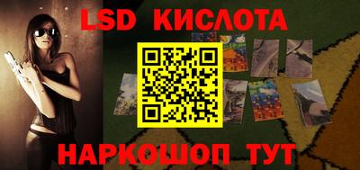 бутират Владимир