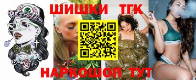 кокаин VHQ Владивосток