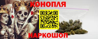 прущая мука Владикавказ
