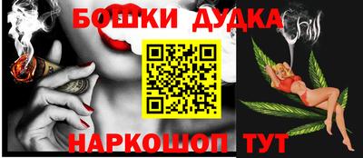 прущая мука Владикавказ