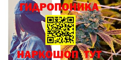 кокаин VHQ Владивосток