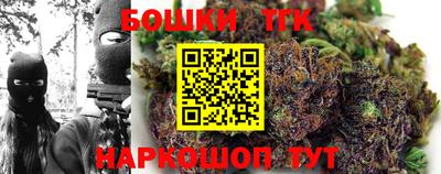 прущая мука Владикавказ