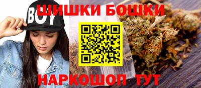 прущая мука Владикавказ