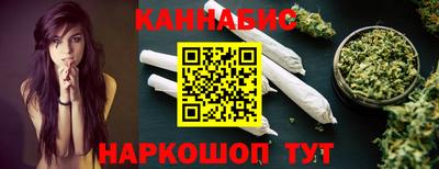 кокаин VHQ Владивосток
