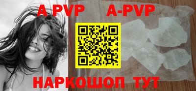 прущая мука Владикавказ