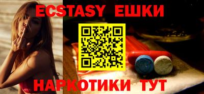 прущая мука Владикавказ