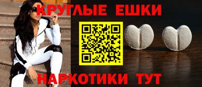 прущая мука Владикавказ