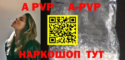 бутират Владимир