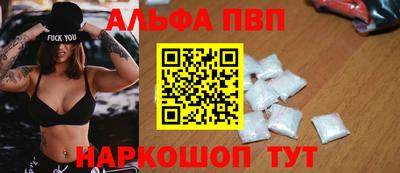 бутират Владимир