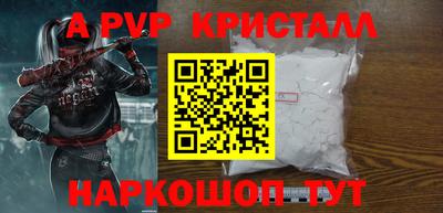 прущая мука Владикавказ