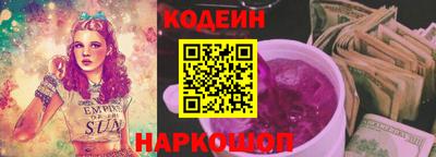 бутират Владимир