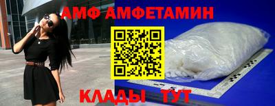 бутират Владимир