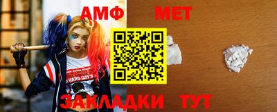 бутират Владимир