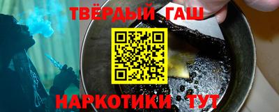 бутират Владимир