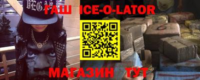 бутират Владимир