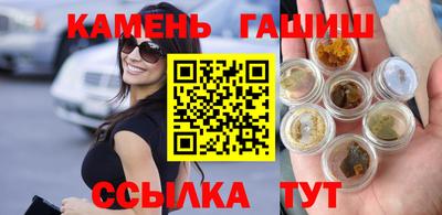 кокаин VHQ Владивосток