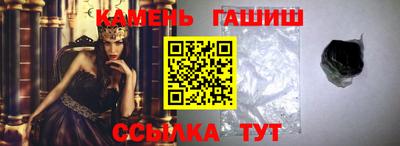 кокаин VHQ Владивосток