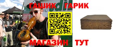 кокаин VHQ Владивосток