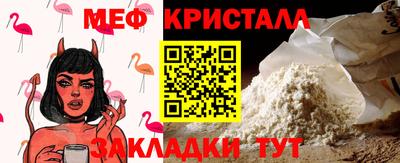 кокаин VHQ Владивосток