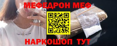 бутират Владимир